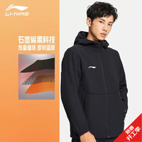 李宁 LI-NING 风衣夹克男女同款秋冬加绒保暖冲锋衣连帽运动户外外套 黑色加绒 M