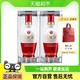 88VIP：五粮液 WULIANGYE 1618 52%vol 浓香型白酒 500ml*2瓶