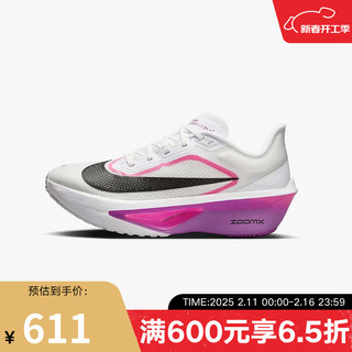 NIKE 耐克 YYY胜道体育  Zoom Fly 6 女子运动跑步鞋 FN8455-101 37.5