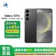  百亿补贴：三星 SAMSUNG Galaxy S24+ AI手机 5000万像素　