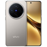 百亿补贴：vivo x200手机 宝石蓝 蓝晶×天玑9400 蔡司超级长焦 5800mAh蓝海电池