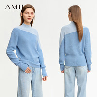 AMII2024冬新款极简通勤风百搭直筒半高领撞色拼色含羊毛毛衣女