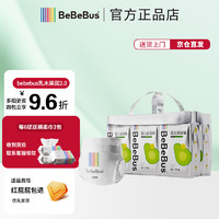 BeBeBus 装仔乳木果润2.0婴儿纸尿裤拉拉裤超薄透气柔软尿不湿 拉拉裤L码一提4包共36片