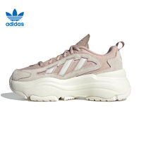 百亿补贴：adidas 阿迪达斯 女子OZGAIA运动休闲鞋厚底耐穿舒适IH9940