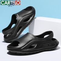 卡帝乐鳄鱼 洞洞鞋 踩屎感2 厚底防臭沙滩外穿