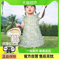 88VIP：迷你巴拉巴拉 儿童夏季亲肤透气甜美连衣裙绿白色调