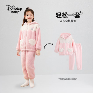 88VIP：Disney baby 迪士尼女童舒棉绒家居服套装2023冬季新款儿童加绒针织可爱睡衣女