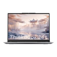 百亿补贴：ThinkPad ThinkBook14+ 2024款 14.5英寸笔记本电脑（R7-8845H、32GB、1TB）