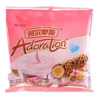 阿尔卑斯巧禾棒米果卷巧克力夹心卷休闲零食儿童办公室下午茶膨化食品256g 【一口酥脆】巧禾棒256g