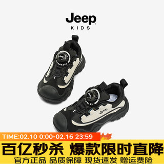 Jeep 童鞋男童运动鞋2024春秋女童儿童鞋防滑软底防水旋钮扣跑步鞋 象牙白/曜石黑 28码 鞋内长约18.55cm