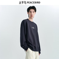 太平鸟男装休闲卫衣春季印花刺绣圆领卫衣合集潮流上衣 复古提花款黑色 BWCRE1204 S