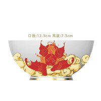 富玉陶瓷 FUYU PORCELAIN 富玉虎年限定 十二生肖碗 组合 单个碗碟餐具 自由搭配 玲珑瓷碗 十二生肖碗-鼠