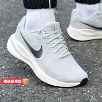 NIKE 耐克 男鞋跑步鞋 运动透气休闲舒适缓震耐磨跑步鞋男 FJ1055-100/彩勾/晒图返10/主推 44