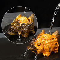 蒙福 茶宠摆件 精品貔貅创意感温变色喷水招财可养茶玩茶台