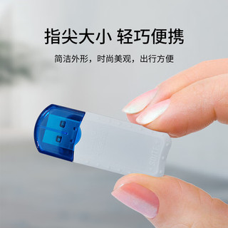 猫漫尖 读卡器多合一高速sd卡多功能u盘通用相机tf卡电脑usb3.0 蓝色 USB32