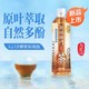 新佑卫门 乌龙茶500ml*15瓶UP无糖饮料茶多酚0糖0脂0卡解腻茶饮