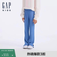 Gap 女童2024初秋新款小熊刺绣仿牛仔布开叉针织喇叭裤长裤641810