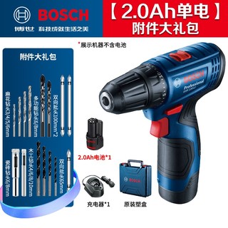 博世 BOSCH 锂电充电式电钻GSR120-LI家用充电钻螺丝刀起子机手电钻手钻12V电动工具 进口12V单电+附件礼包