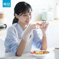 茶花 抗菌一次性手套加厚食品用餐饮塑料透明薄膜卫生用品pe手套 180只 一次性手套