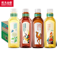 农夫山泉 NONGFU SPRING 东方树叶 900ml*6瓶