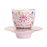 苏氏陶瓷(SUSHI CERAMICS)珐琅彩宫廷风陶瓷个人茶杯茶托礼盒(粉)