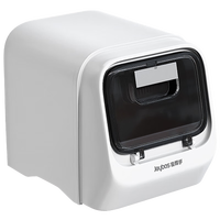 佳帮手米桶家用密封防虫防潮米缸米箱卧式橱柜储存大米收纳盒储存罐10kg 【自动回米不溢出】10kg