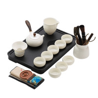 京东京造羊脂玉整套茶具功夫茶具泡茶壶茶杯茶盘高端轻奢家用茶具套装 羊脂玉侧把功夫茶具套装16件套