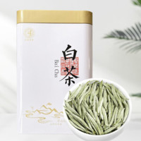 花小茵 白茶 特级 白毫银针 80g