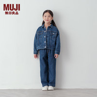 MUJI 大童 木棉混 牛仔 夹克衫 长袖 儿童 外套 蓝色