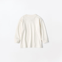 無印良品 MUJI(無印良品 )大童 起毛双罗纹织 长袖T恤 卫衣 儿童童装打底衫男童女童 米白色 3A 110 (56A) 110cm(56A)