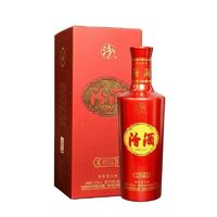 百亿补贴：汾酒 山西汾酒 53度珍品汾酒475ml*1/2瓶 礼盒装  婚庆宴喜清香型白酒