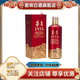 茅台 MOUTAI 贵州茅台酒 飞天茅台酒 酱香型白酒 商务宴请 53度 53度 500mL 1瓶 茅台1935