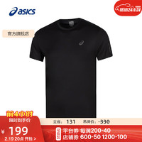 ASICS 亚瑟士 运动T恤男子反光夜跑短袖透气舒适上衣 2011C852-001 黑色 XXL