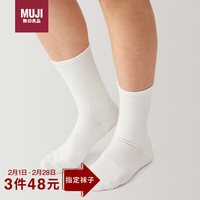无印良品（無印良品 MUJI）女式 合脚直角 袜口无橡筋 宽松口袜 米白色 23-25cm 