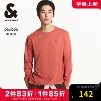 杰克琼斯 杰克·琼斯（JACK&JONES） 杰克琼斯秋季新款纯棉宽松简约潮百搭上衣法斗犬刺绣长袖T恤男装