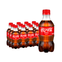 可口可乐 Coca-Cola 汽水 碳酸饮料 可乐 300ml*12瓶 整箱装