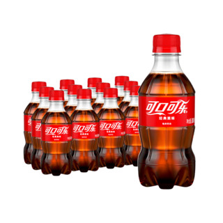 可口可乐 Coca-Cola 汽水 碳酸饮料 可乐 300ml*12瓶 整箱装