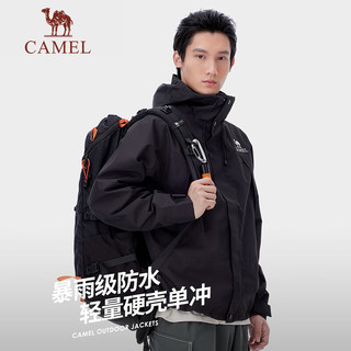 骆驼（CAMEL）户外冲锋衣AK80硬壳防水外套男暴雨进藏单冲登山服 A14CATR722