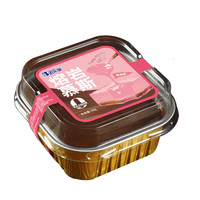 迈乐堡迈乐堡熔岩巧克力慕斯蛋糕办公室下午茶甜品零食小吃休闲食品 草莓味50g*8盒