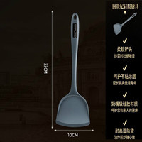 厨贵妃 CUGF 硅胶厨具套装 炒菜锅铲 防烫耐高温