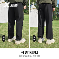 XTEP特步软壳裤男女三防户外防泼水运动梭织长裤弹力耐磨 阡陌绿 XS