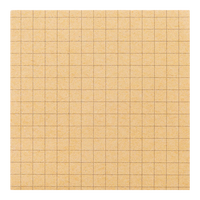 三年二班 80张/本牛皮色强粘性方格网格便利贴 用简约N次贴便签纸办公用品备忘记事贴 牛皮-方格款单本装
