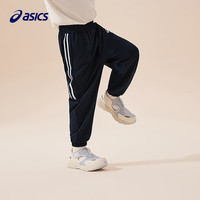 asics/亚瑟士童装2025年夏季新款吸湿速干运动裤收口弹性针织长裤 5003