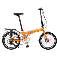 邦德·富士达 禧玛诺双碟刹折叠自行车迷你学生男女士单车