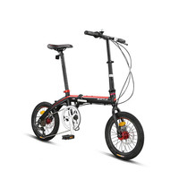 邦德·富士达16英寸铝合金7级变速折叠自行车男女式成人城市上班代步单车 7速 消光黑红色 16英寸 厂送