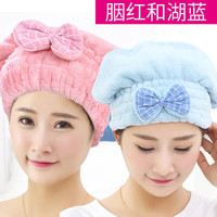 众福缘 2个装干发帽女强吸水沐浴帽速干毛巾加厚包头巾长发可爱干发巾 湖蓝+胭红-公主帽