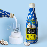 椰小帽 百多利椰子汁1.25L*2瓶