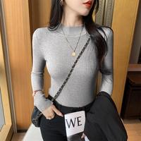 半高领针织打底衫女长袖内搭纯色百搭修身上衣女时尚高级感可外穿