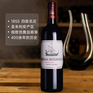 龙船庄园 赤霞珠 美乐 干红葡萄酒 2022年 750ml