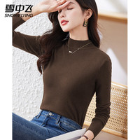 SNOWFLYING雪中飞春女士毛衣软糯细腻亲肤舒适多色可选纯色简约时尚百搭针织衫 白色 均码 (165)